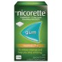 2MG Fresh Fruit Flavoured Gum 105 Pack