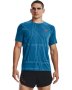 Men's Ua Breeze 2.0 Trail Running T-Shirt - Cruise Blue / Md