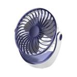 Portable Mobile Fan - Cosave Power Build & Whole Rs