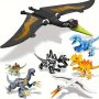 1PC Building Block Toy Wing Dragon Sickle Dragon Raptor Dragon Heavy Claw Dragon Dinosaur Building Block Toy Educational Toys Gift Birthday Toys Gift