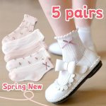 5 Pairs Girl's Cartoon Various Flower Pattern Knitted Socks Comfy Mesh Breathable Soft Crew Socks For Outdoor Wearing