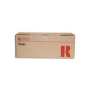 Ricoh MP2000 Black Toner Cartridge 9 000 Pages Original Single-pack 842340