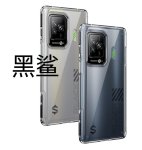 XiaoMi Black Shark 5 5 Pro Protective Tpu Case Clear