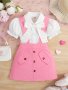 2pcs Solid Color Beaded Bow Decor Puff Sleeve Lapel T-shirt + Button Decor Suspender Skirt Set For Girls Cute And Trendy Holiday Set Summer