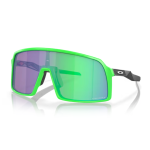 Oakley Sutro 80S Green Prizm Jade