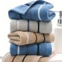 Luxury 100% Cotton Towel - Ultra-soft Highly Absorbent & Perfect For Travel