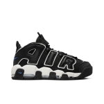Nike Air More Uptempo '96 - 9