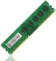 Transcend 8GB DDR3L-1600 Low Voltage Dual Voltage Desktop U-dimm 1.5V/1.35V 2RX8 CL11