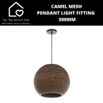 Camel Mesh Pendant Light Fitting - 300MM