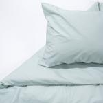 200 Thread Count 100% Cotton Kids Duvet Cover Set Duck Egg - Double 200X200CM