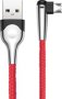 BASEUS 2M - 1.5A LED Mvp USB Type-a 2.0 To Reversible Micro - Red & Silver