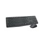 Logitech MK235 Wireless Combo Grey