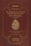 Selections From The Comprehensive Exposition Of The Interpretation Of The Verses Of The Qur& 39 An Volume 2 Paperback