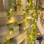 Solac Solar Ivy Fairy Lights: 10.06METER 100 LED Solar Vine Outdoor String Lights 8 Modes Green Artificial Ivy Leaf Plants Diy Artificial Plants For Party