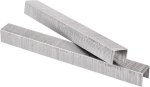 Aircraft Staples 14MM 21 Gauge 5000 Per Box Livestainable