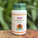 P5P PYRIDOXAL-5-PHOSPHATE Vitamin B6 60 Capsules Willow