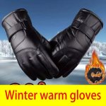 1PAIR Warm Fleece Lined Pu Leather Thermal Gloves Winter Holiday Gifts