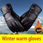 1pair Warm Fleece Lined PU Leather Thermal Gloves Winter Holiday Gifts