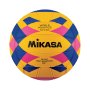 Compact Championship Waterpolo Ball Size 4