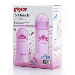 Wn Bottle Twin Pack Princess 240ML