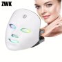 Zwk Portable Facial Beauty Device - One-click Home Skincare Tool USB Rechargeable Perfect Gift For Women On Valentine's & Mother's Day