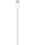 Apple USB-C Charging Cable - 60W - 1M