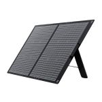 GIZZU 60W Universal Rugged Solar Panel