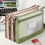 1PC A4 Transparent Mesh File Storage Bag Double Layer Zipper Large Capacity School Portable Study Bag