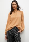 Superbalist Gathered Crew Neck Blouse - Brown