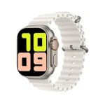 T900 Ultra Smartwatch White