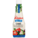 Creamy Greek Salad Dressing 340ML