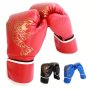 Adult Tiger-style Boxing Gloves For Training & Combat - Hook And Loop Closure Pu Material