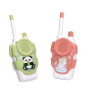 2 Piece Children's Walkie-talkie Long-distance Outdoor Toys Cartoon Toy
