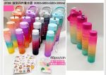 Zs - 4PCS Motivational Water Bottle Set