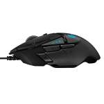 Logitech G502 Hero Rgb Gaming Mouse