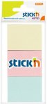 - Adhesive Notes 38X50MM - Assorted Pastel Colours