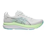 ASICS Gel-kayano 33 Men's Running Shoes - White energy Aqua