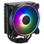 Cooler Master Hyper 212 Halo Black Case Fan