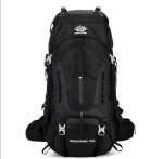 60L Large Capacity Outdoor Traveling Backpack - Black