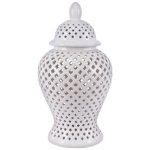 White Pierced Ginger Jar With Lid 2 48CM