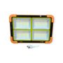 Aerbes AB-TA252 Multifunctional Rechargeable Solar Powered Work Light 300W