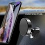 Mobile Phone Holdercar Mobile Phone Holder With 360 Rotation Car Navigation Holder Car Convenient Mobile Phone Holder Super Strong Magnetic Suction Car Mobile Phone Holder