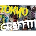 Tokyo Graffiti