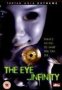 The Eye... Infinity Chinese DVD
