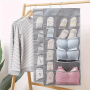 1PC-DOUBLE-SIDED Storage Hanging Bag Breathable Fabric Wardrobe Storage Bag Socks Underwear Storage Maternal And Child Supplies Storage Hanger Large Capacity Wall-mounted Storage Bag Can