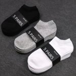 1 5 10 15 30 Pairs Of Men's Ankle Socks Soft & Comfy All-match Low Cut Socks