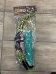 Bow And Arrow Set