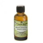 Umuthi Black Seed Kalonji Oil - Cold Pressed