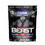 Usn Super Grow Beast 1KG Choc Cake