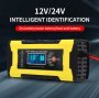 Smart 12-24V 10A Lcd Pulse Repair Charger Motorcycle And Car Battery Charger Fast Battery Charger